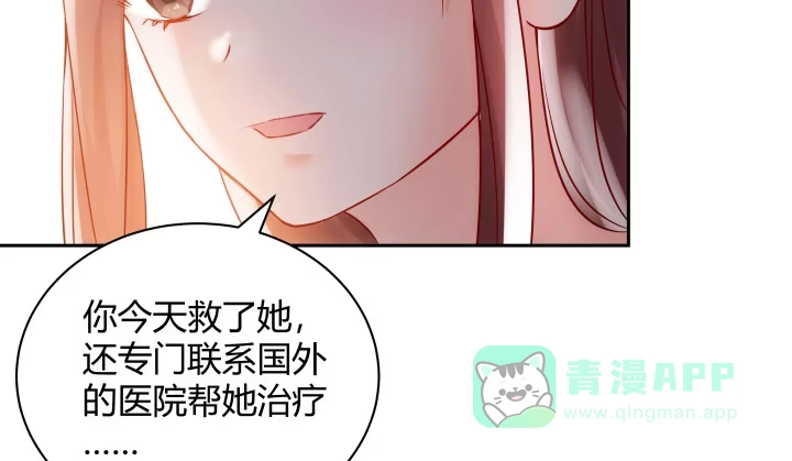 第251页
