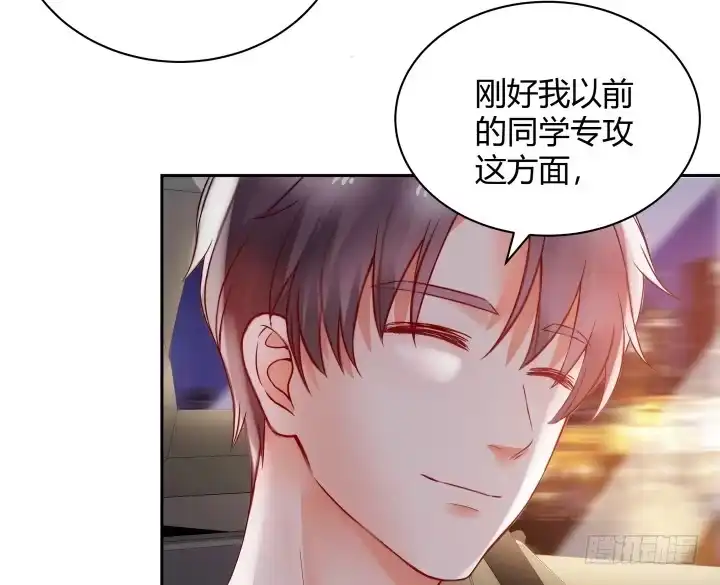 第252页