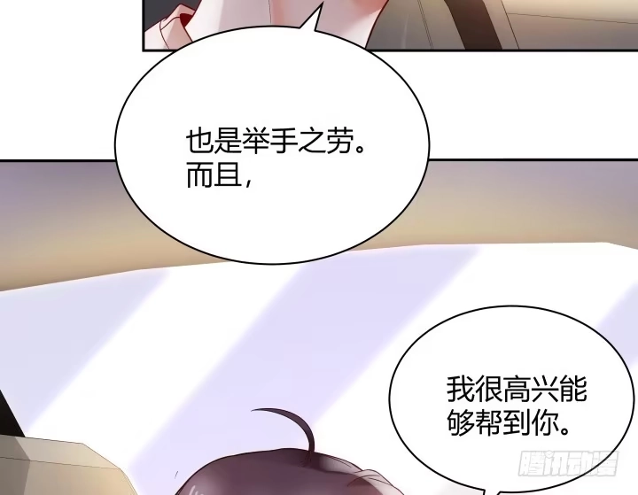 第253页