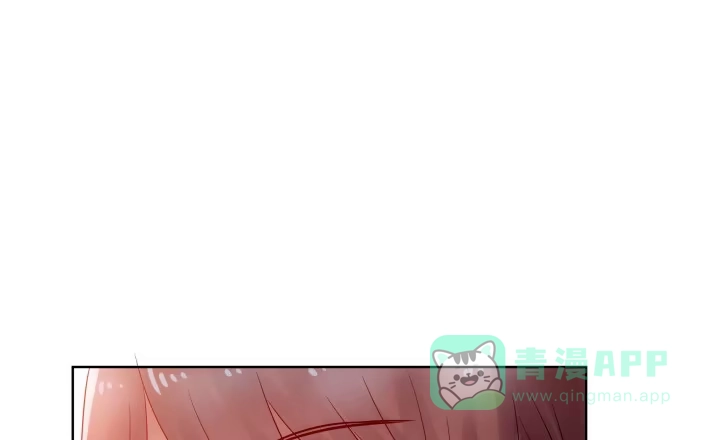 第256页