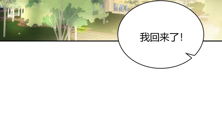 第264页