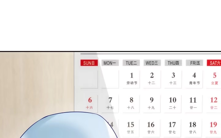 第268页