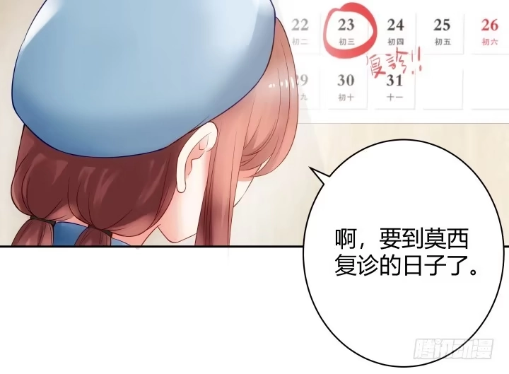 第269页