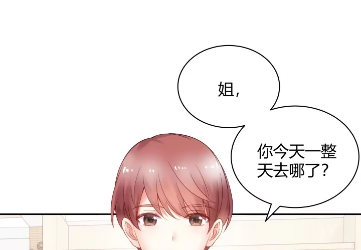 第270页