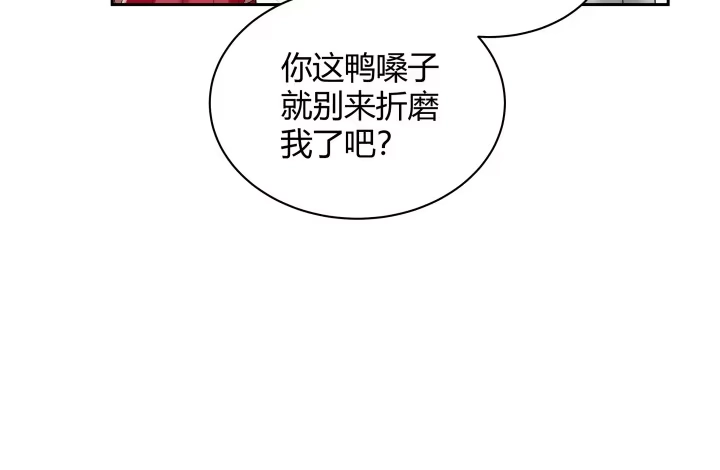 第279页