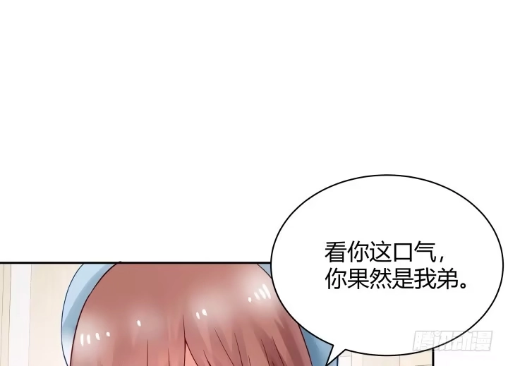 第280页