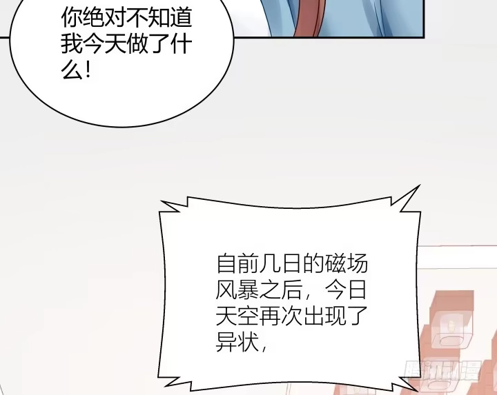 第282页