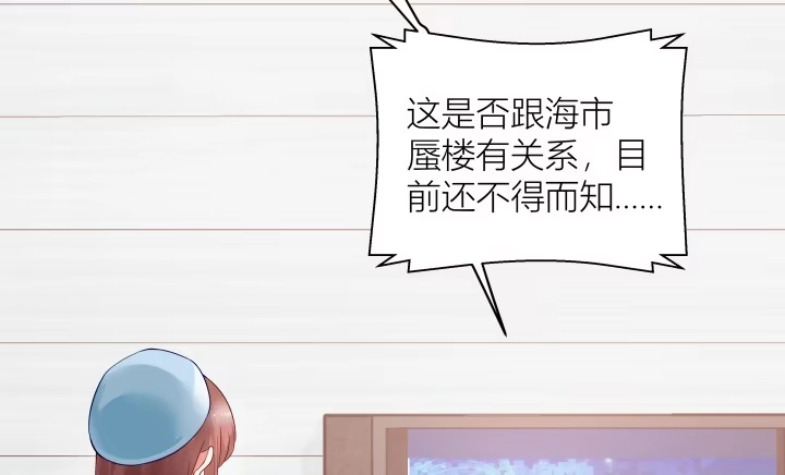 第284页
