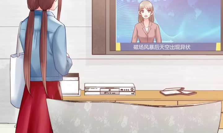 第285页