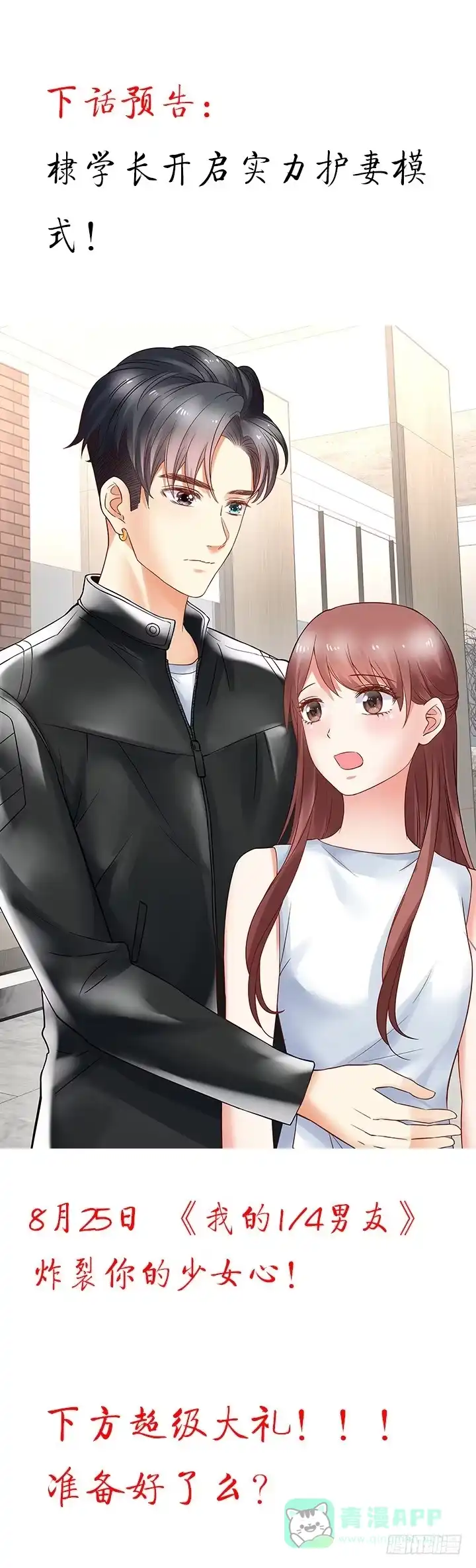 第296页