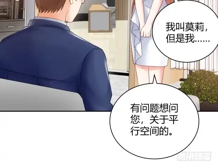 第159页