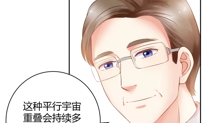 第204页
