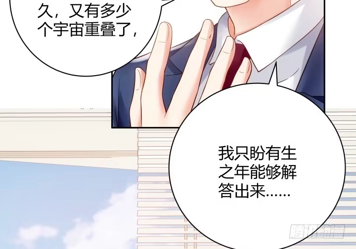 第205页