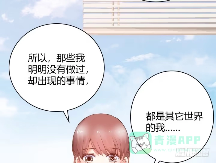 第206页