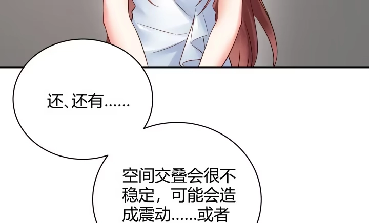 第208页