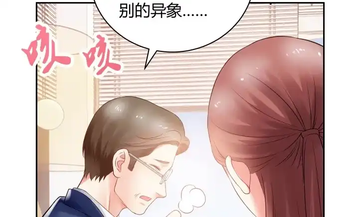 第209页