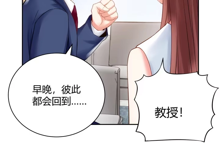 第210页