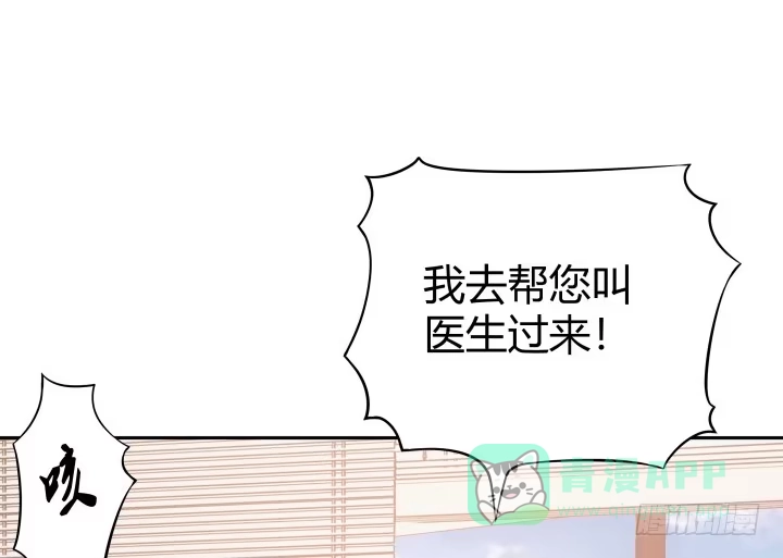 第211页