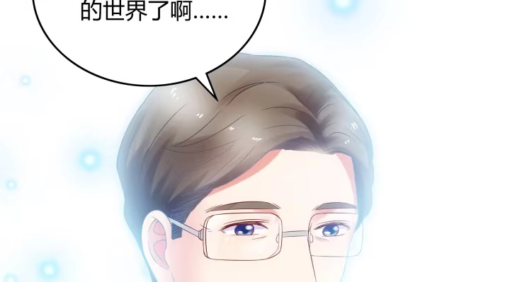 第217页