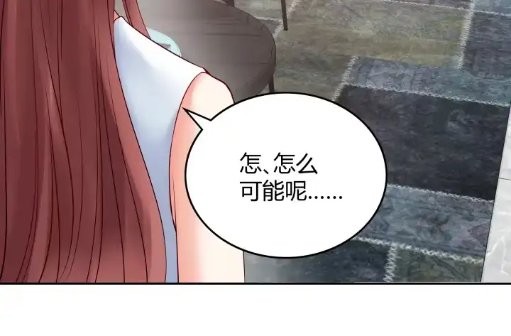 第229页