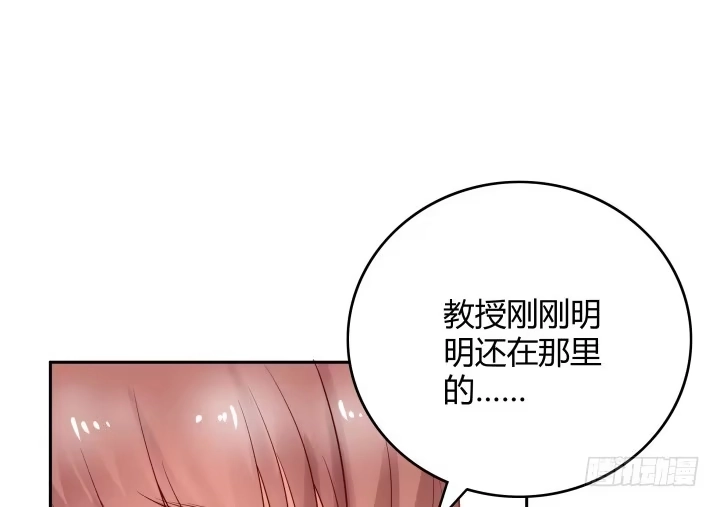 第230页
