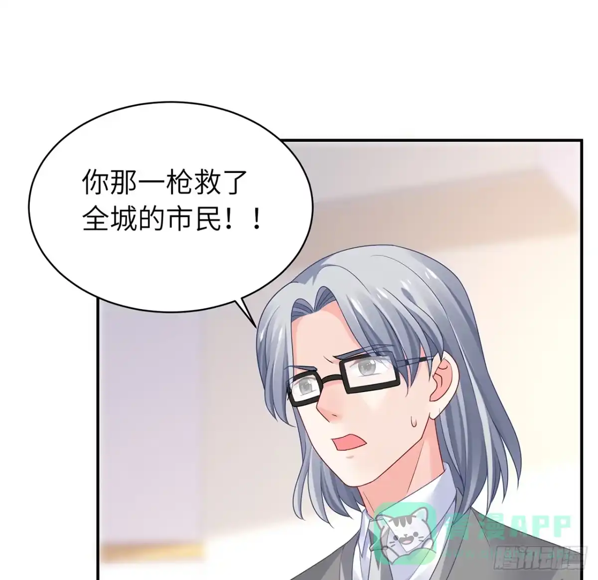 第101页