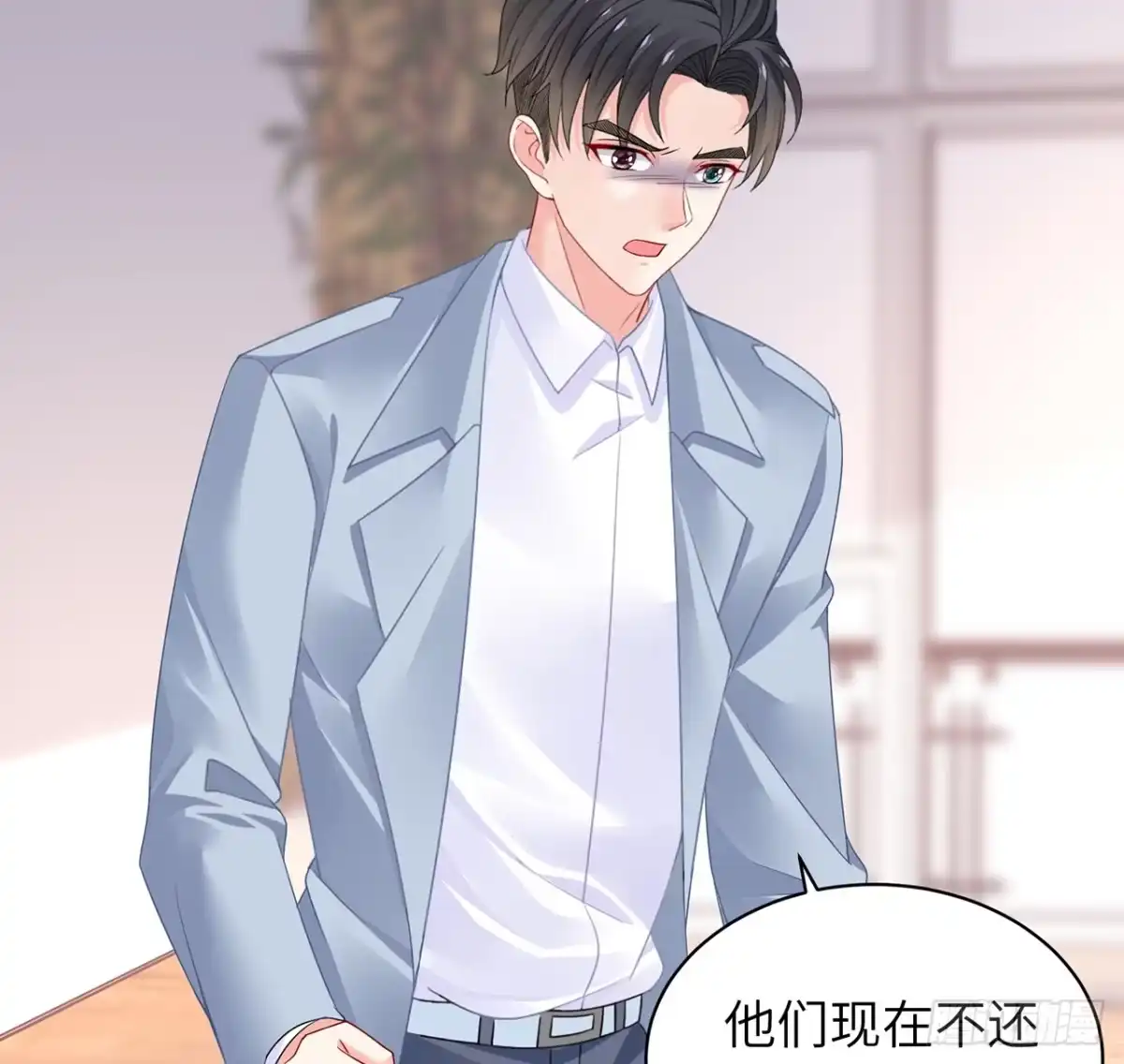 第103页