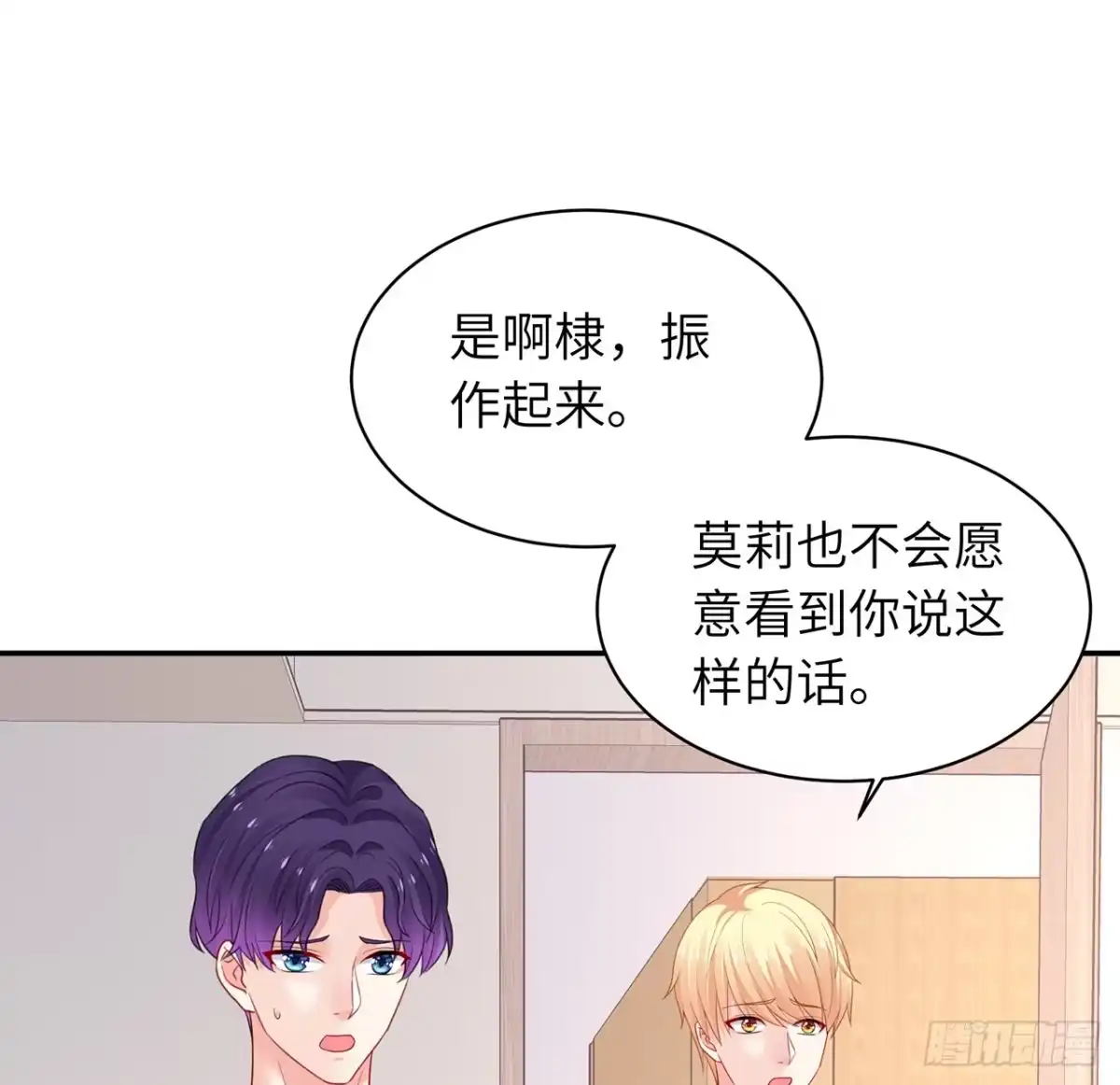 第108页