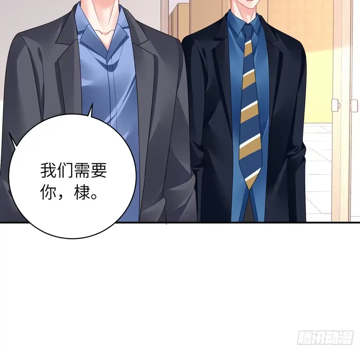 第109页