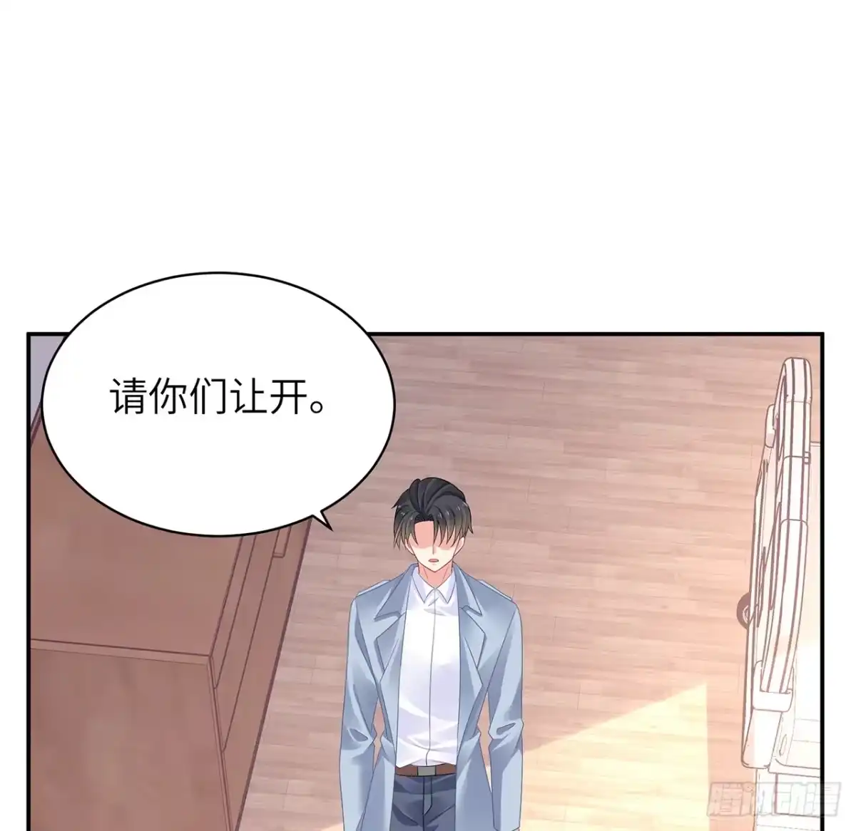第110页