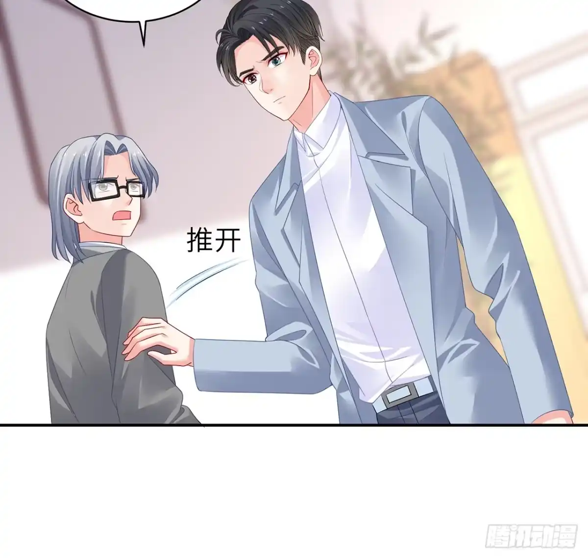 第113页