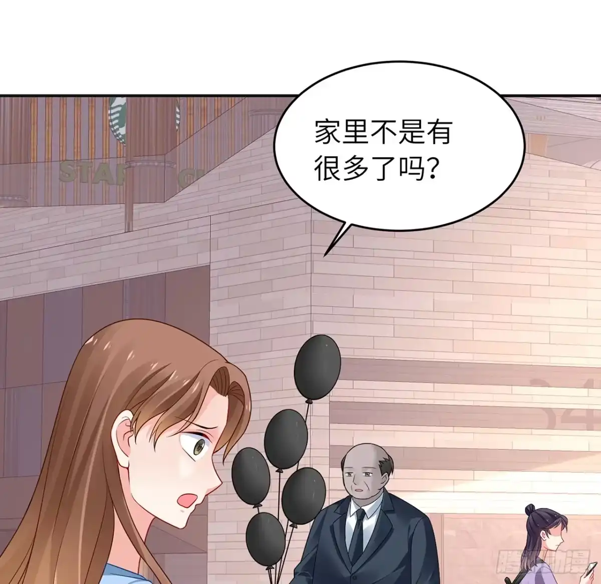 第59页
