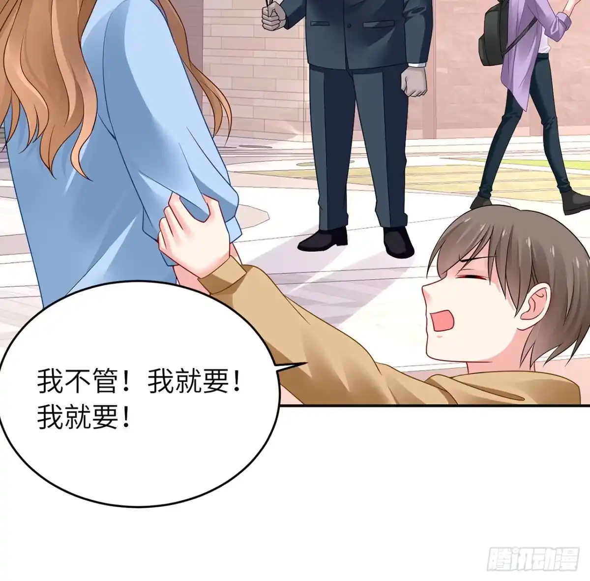 第60页