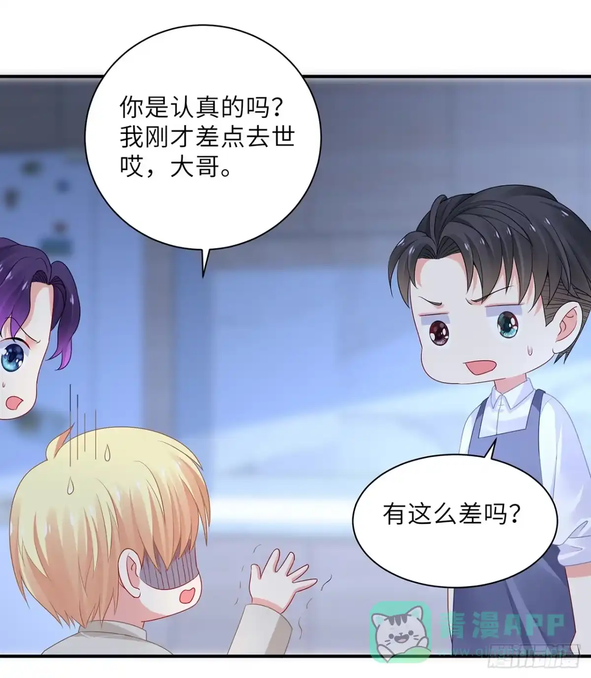 第31页