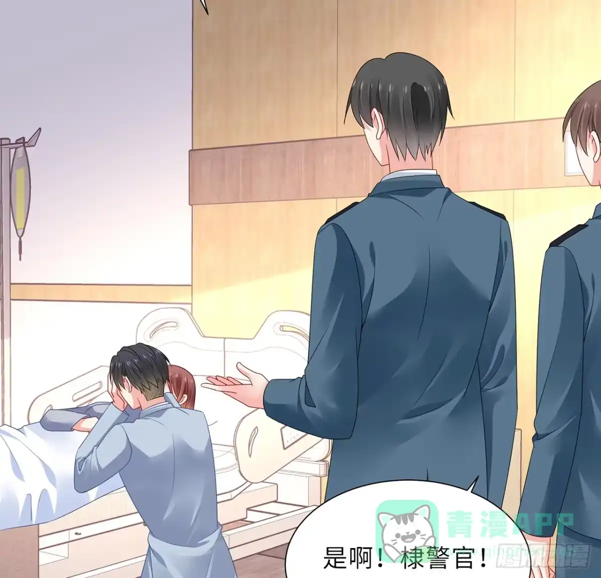 第56页