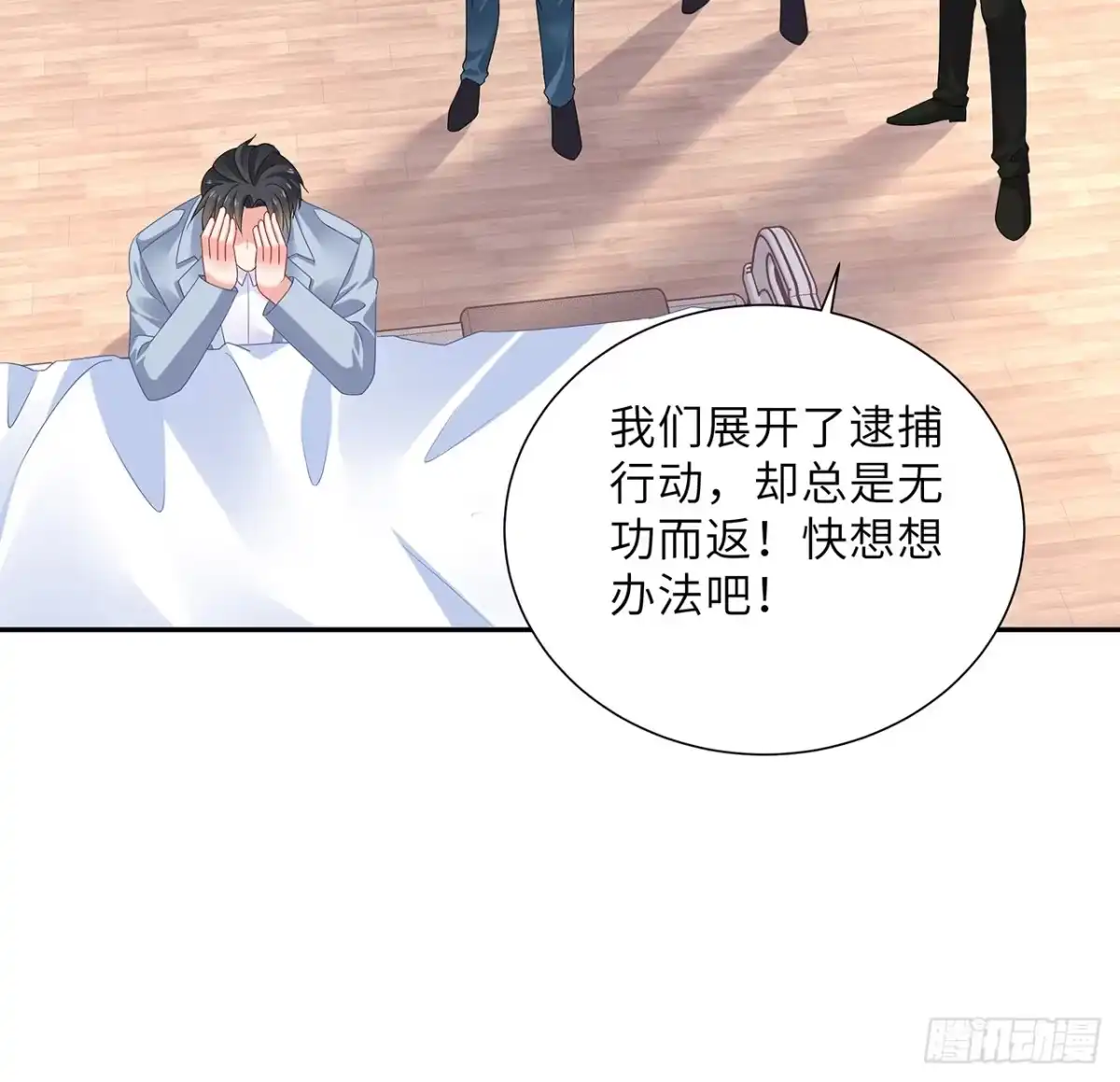第62页
