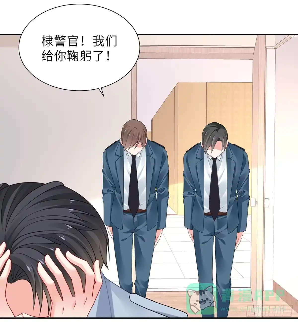 第66页