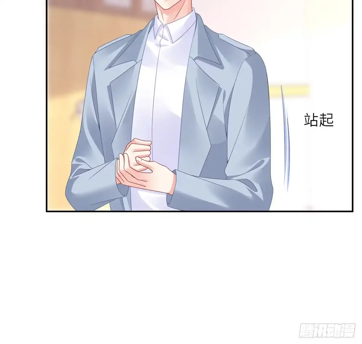 第72页