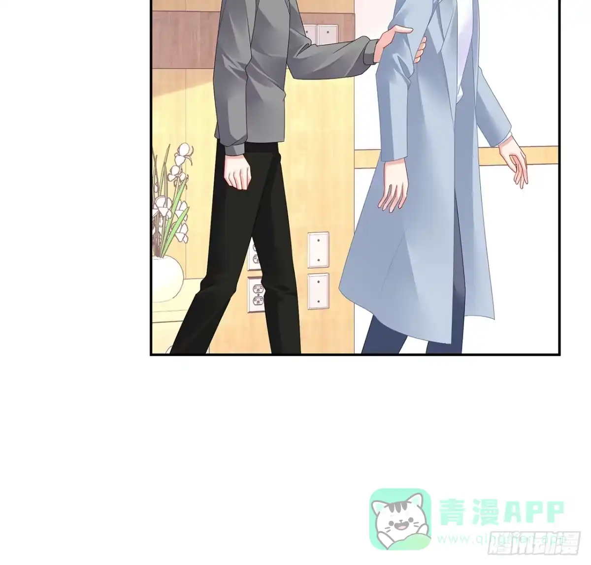 第76页