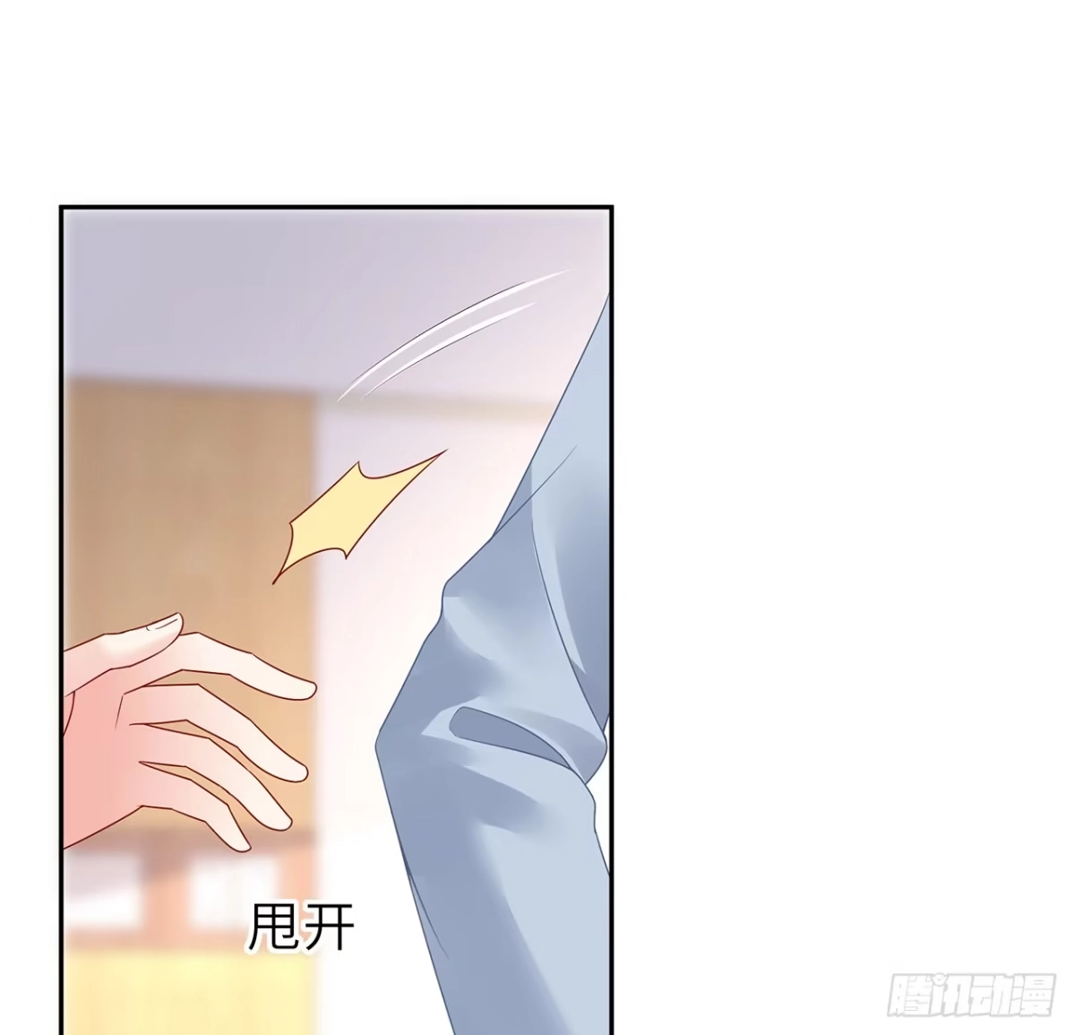 第77页