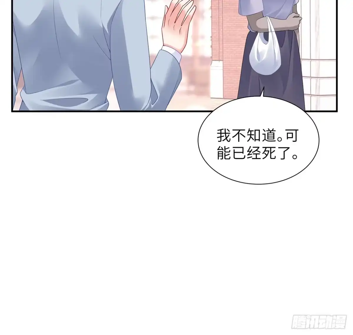 第89页