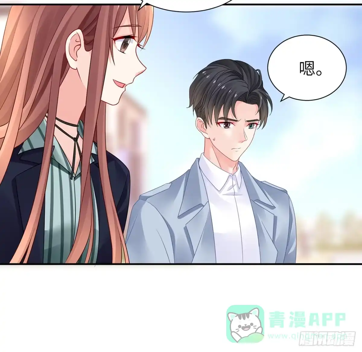 第101页