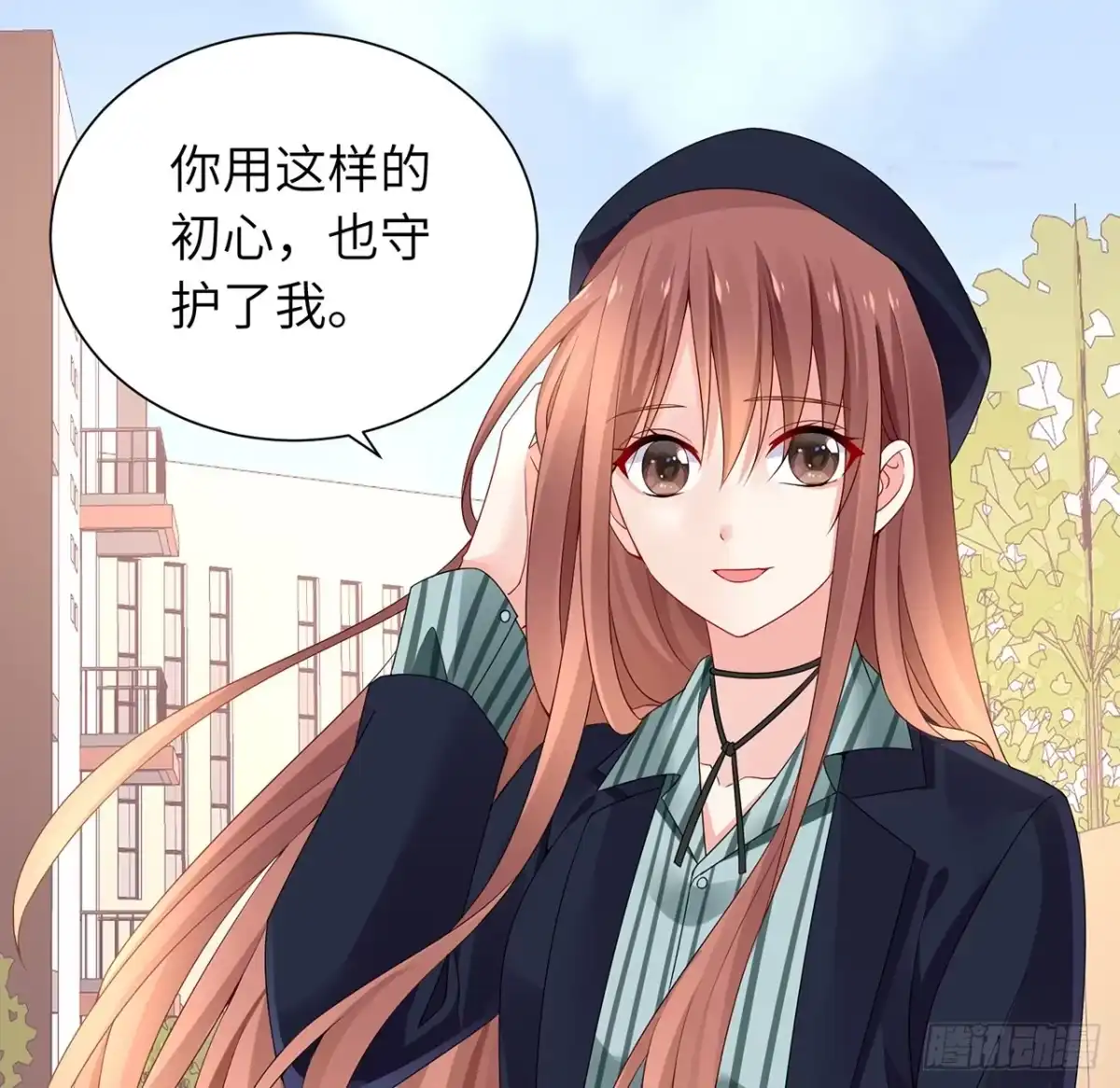 第103页