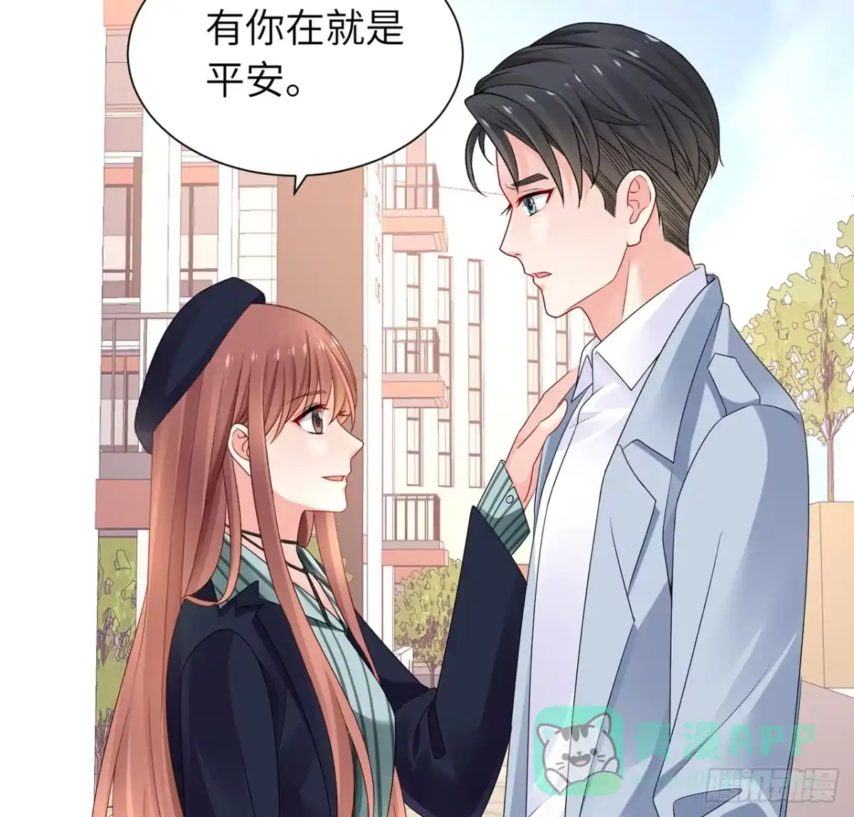第111页