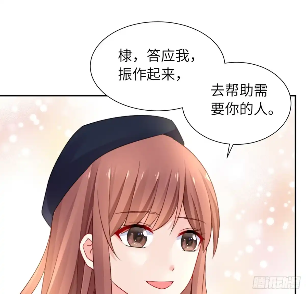 第114页