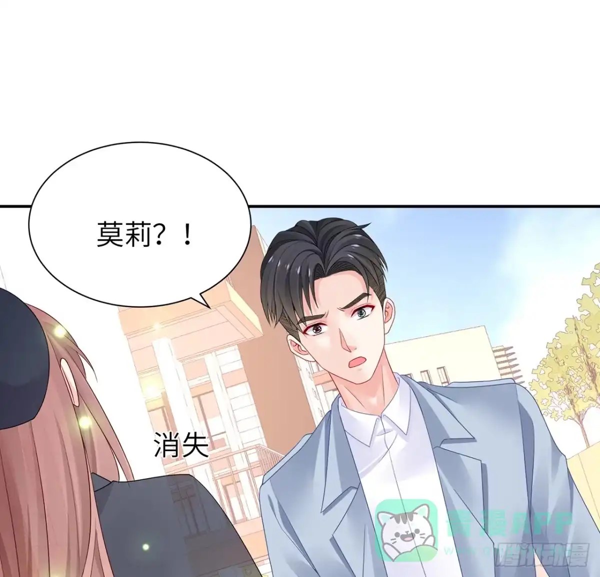 第116页