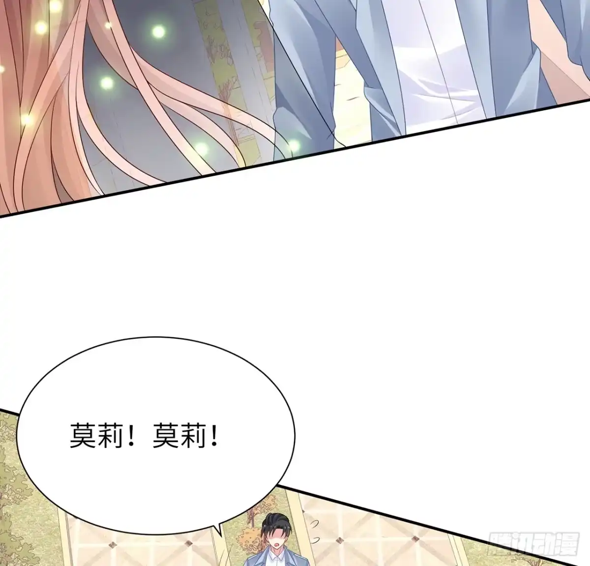 第117页