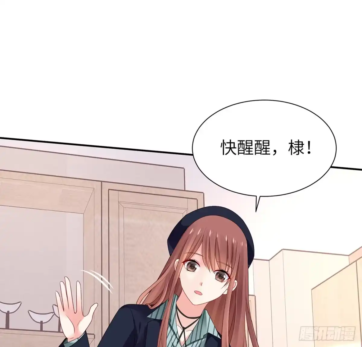 第39页