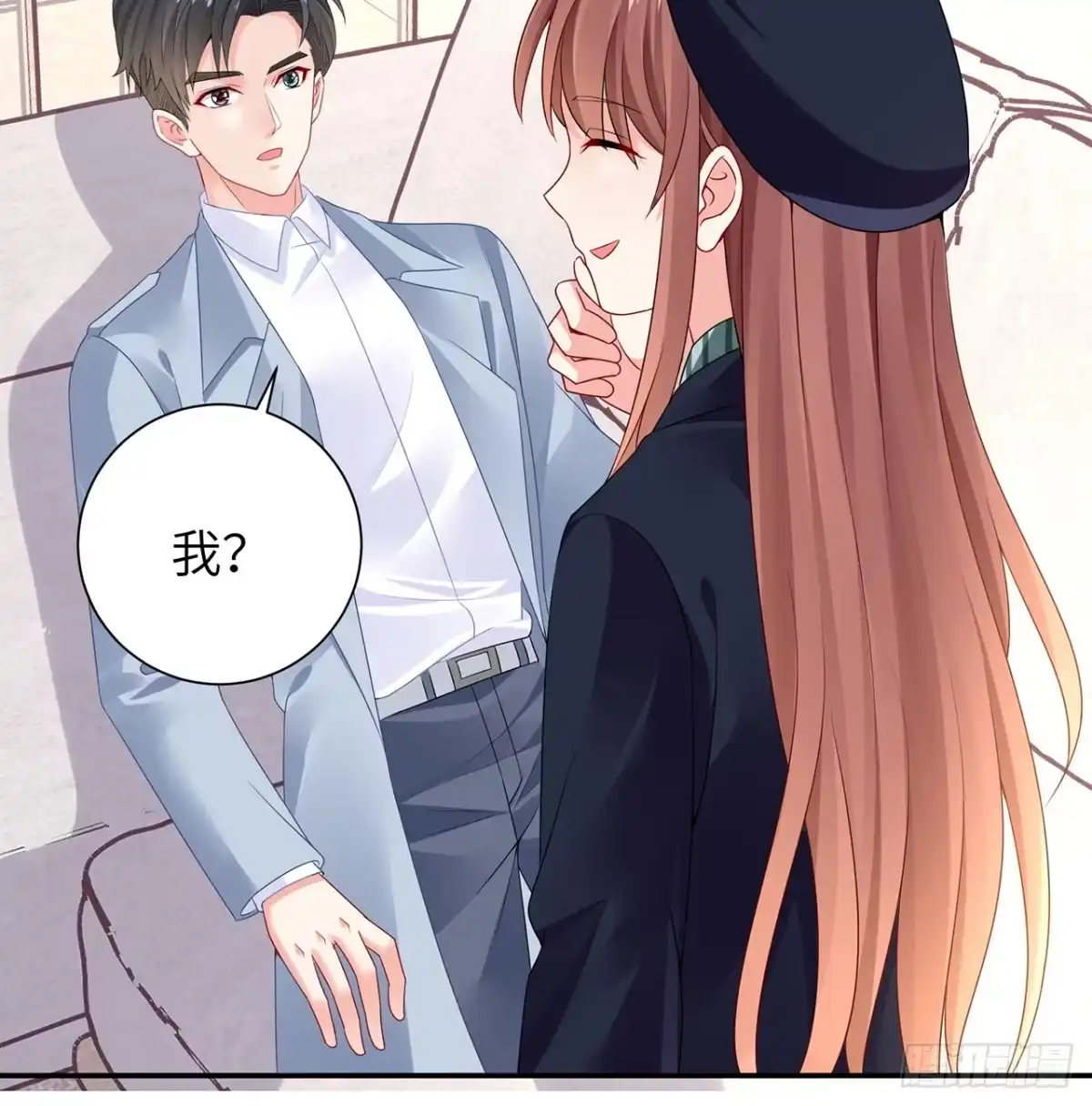 第44页