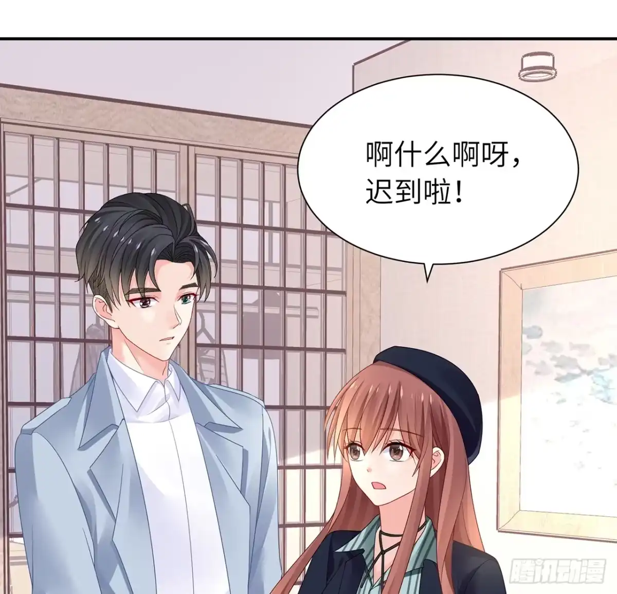 第50页